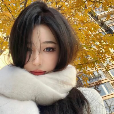 出墙花